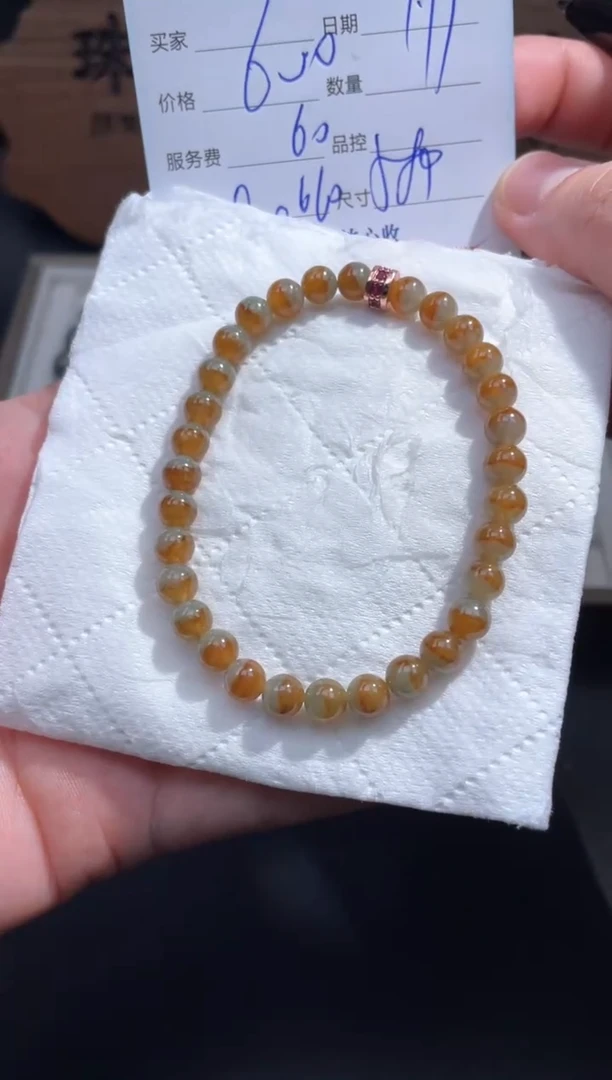 【闪购商品】翡翠手串未镶嵌67.........