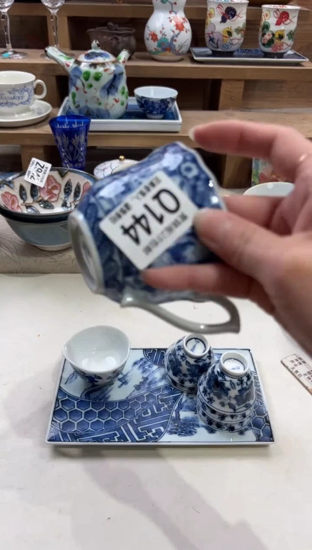 瓷片永****丹      Q144