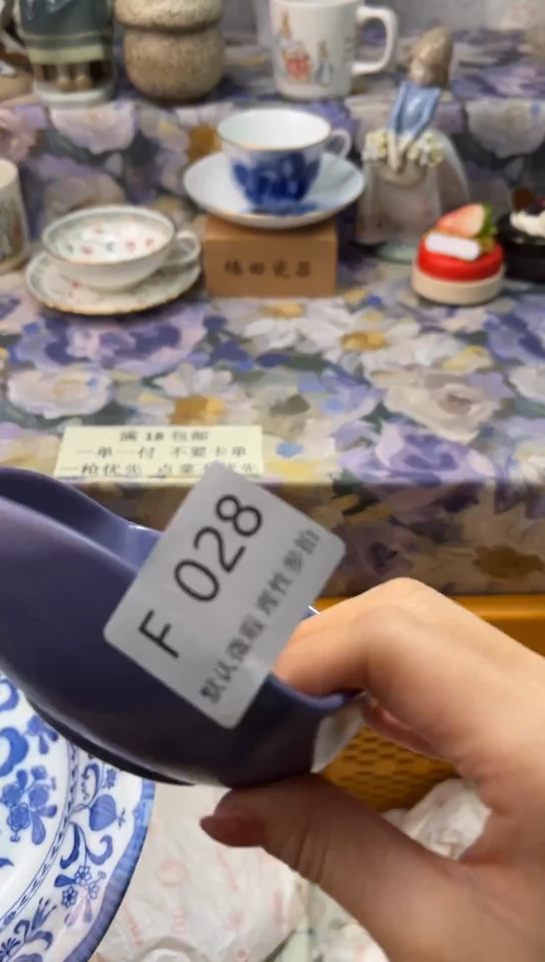 瓷片天*F        028