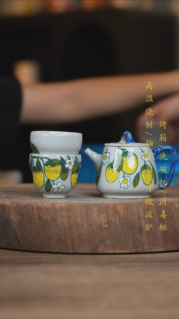 瓷片景德镇高温釉下彩（食品级）