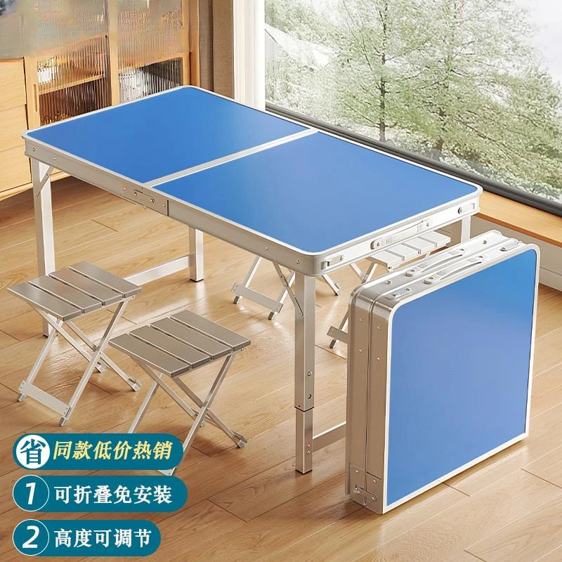 折叠桌地推夜市摆摊桌长方形开工便携式户外露营桌椅地摊小型桌子