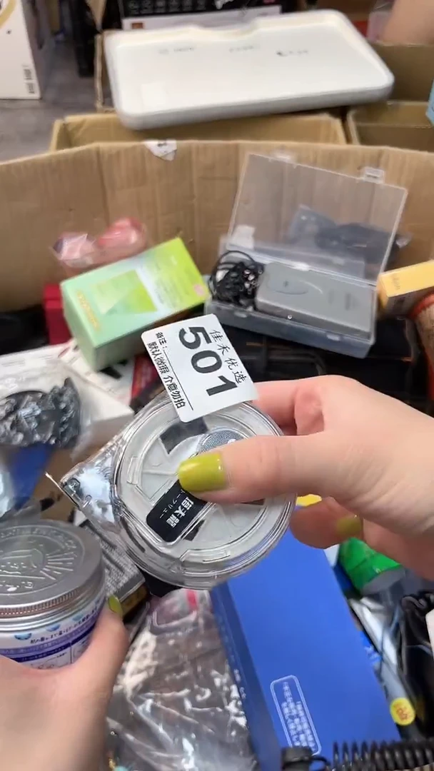 张*瓷器瓷器瓷器瓷器