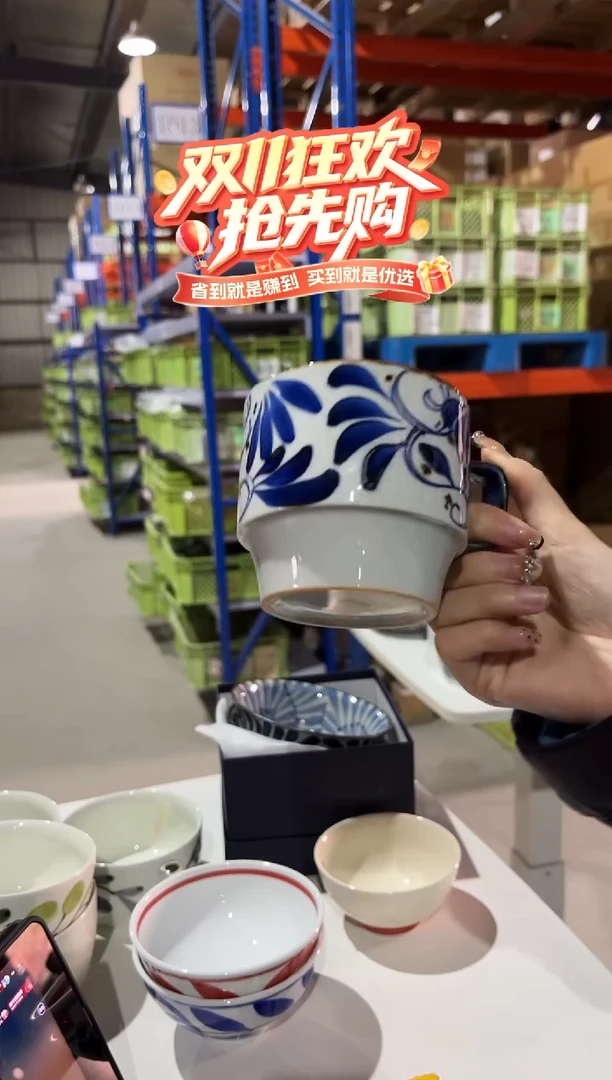 搪瓷翔芳叠放马克杯karakusa STマグ