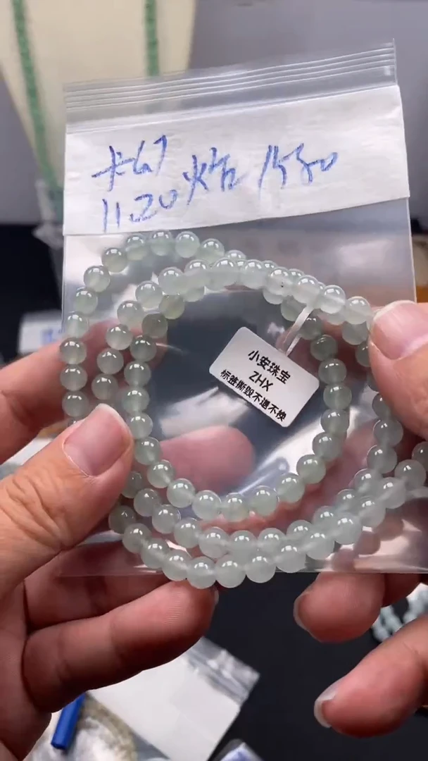 未镶嵌定制翡翠天然缅甸翡翠