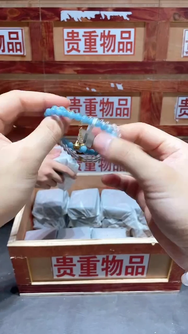 云栖精品手串闪购专用链接！
