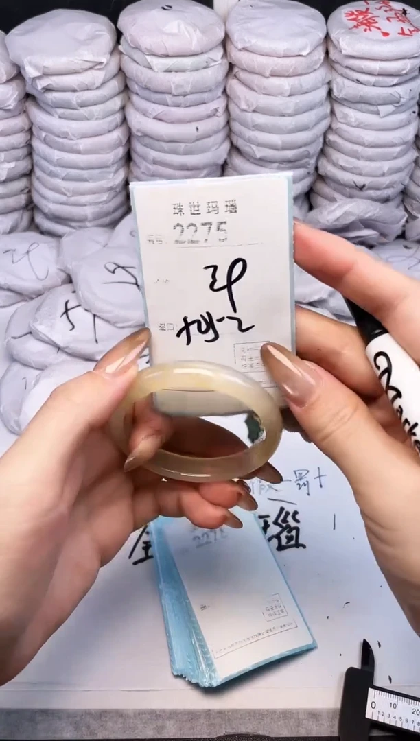 手镯玛瑙/玉髓未镶嵌2275