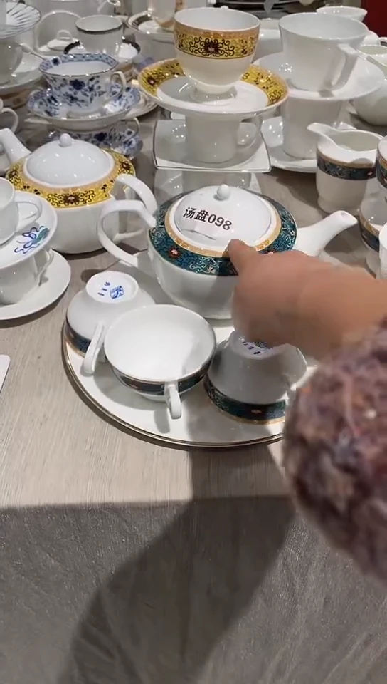 瓷缠枝恋1壶4杯隆达骨瓷