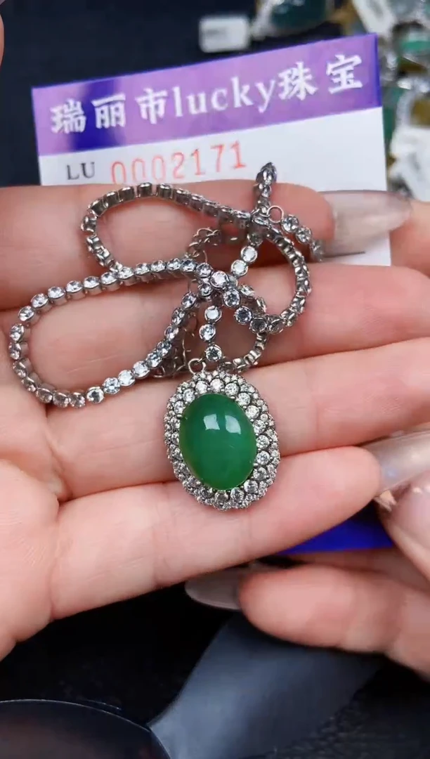 翡翠银S925镶嵌颈饰2171