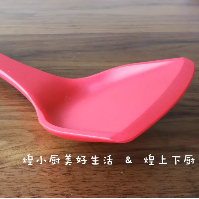 硅胶铲防烫漏勺饭勺不粘锅厨具锅铲子勺子铲勺炒勺