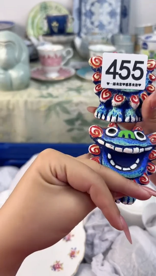瓷片冷*静455.............
