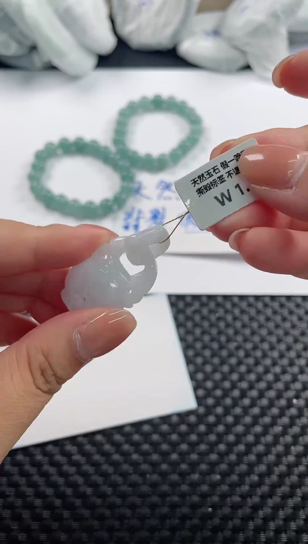 颈饰未镶嵌翡翠基地发货H08897