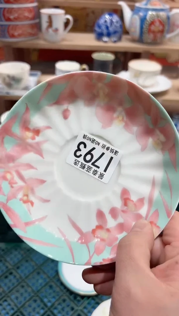 【闪购商品】瓷片当天凑满25包邮I793