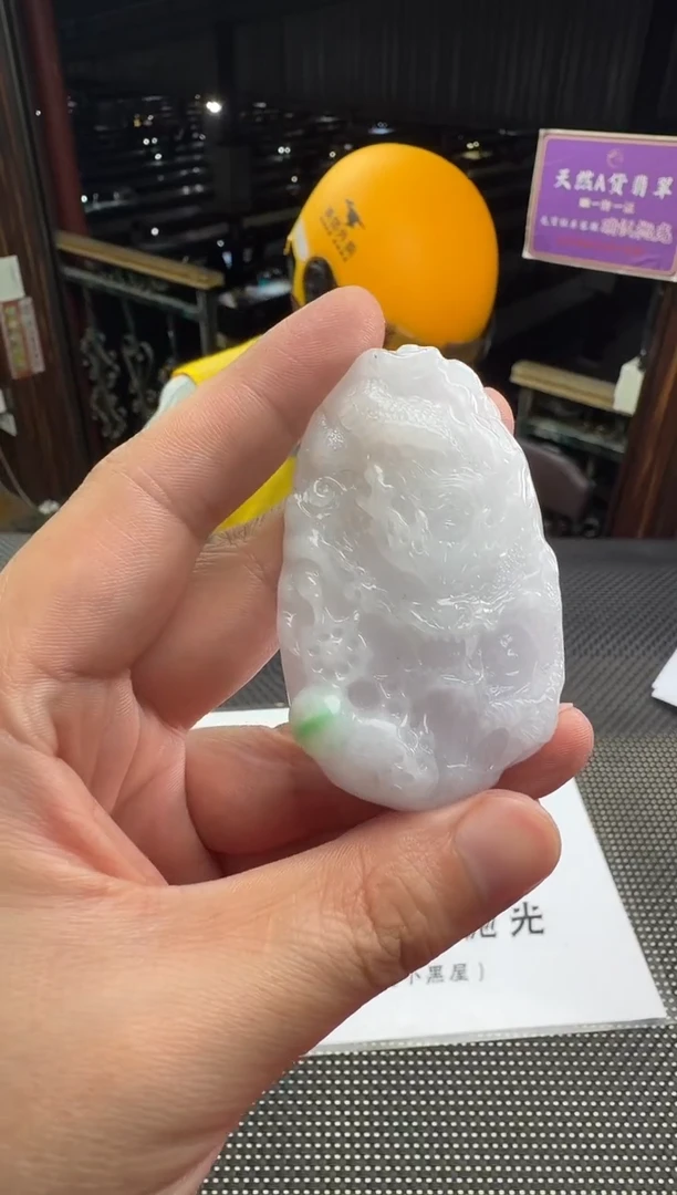 未镶嵌定制翡翠蔡*桐--013087