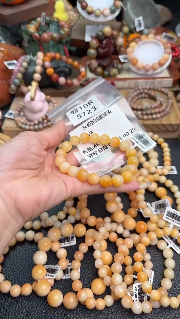 【闪购商品】石英质玉手链未镶嵌10R5723