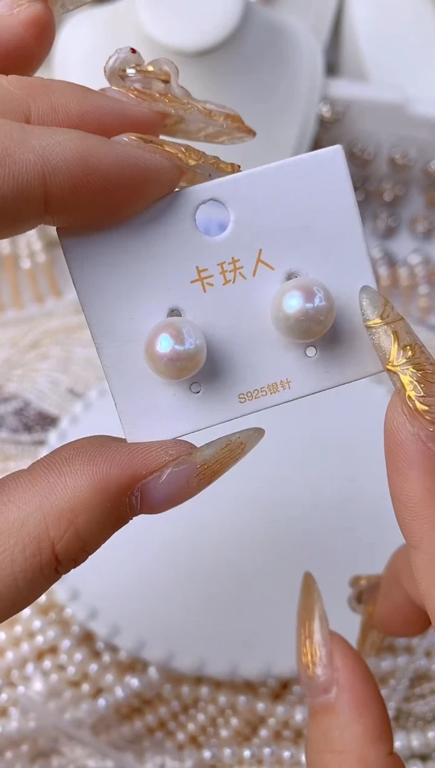 【闪购商品】淡水珍珠颈饰未镶嵌149