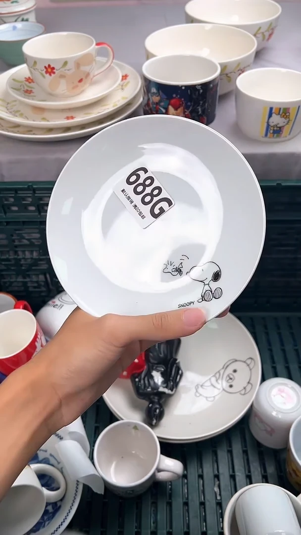 瓷片新*,688G瓷器瓷器瓷器瓷器