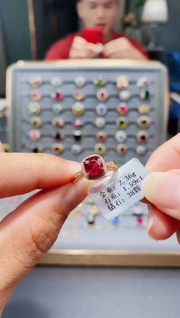 18K金镶嵌戒指碧玺1.59.