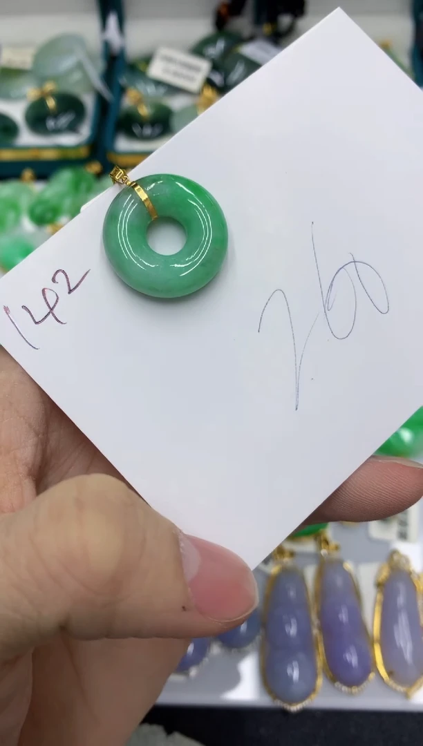 【闪购商品】翡翠颈饰18K金镶嵌号链接