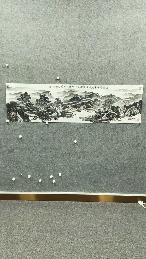 书法志学冰雪书画院甄选