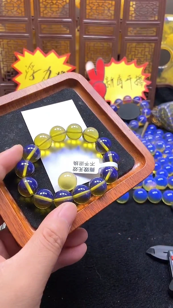 A008卡16尺寸天空蓝单圈