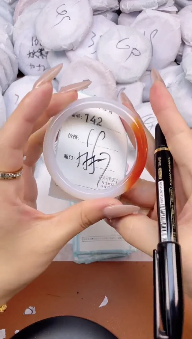 【闪购商品】玛瑙/玉髓手镯未镶嵌142