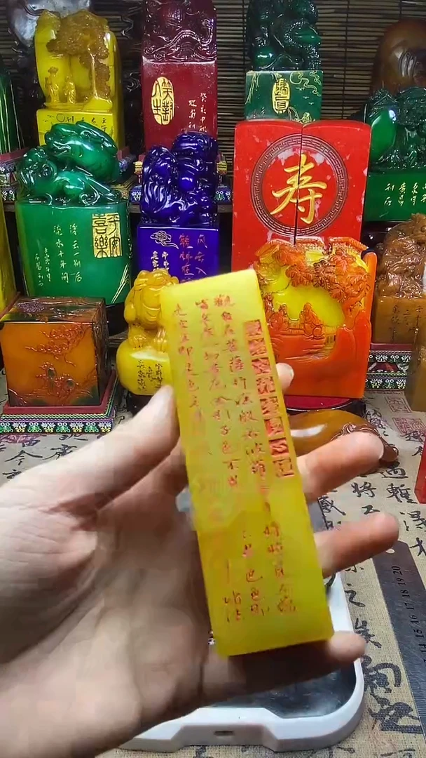 寿山石印石纯天然篆刻石料