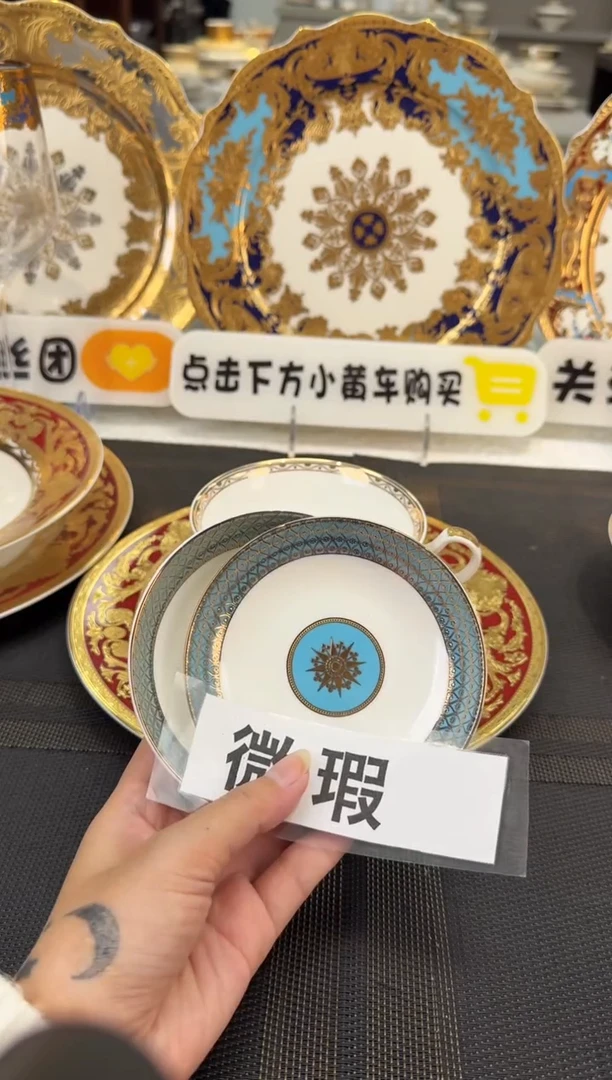 瓷片味碟 福利款 2个