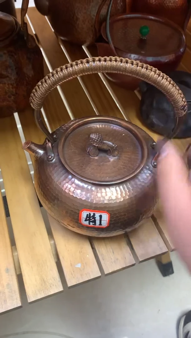 紫铜做旧北村松球提梁壶