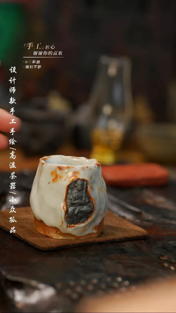 【闪购商品】【吾二446】景德镇陶瓷***