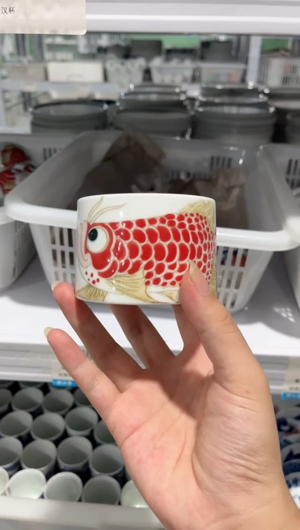 拙明院（微瑕价格）双鱼冰桶