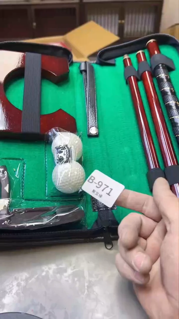 【闪购商品】瓷片971聚宝缘精选二号店