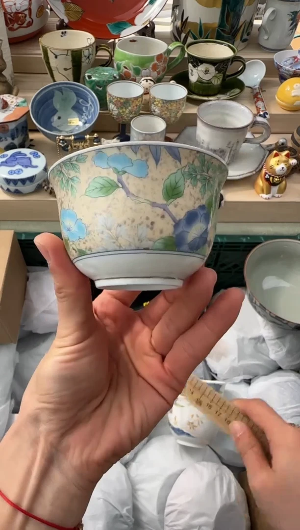 【闪购商品】瓷片AAAAAAAAAAAAA