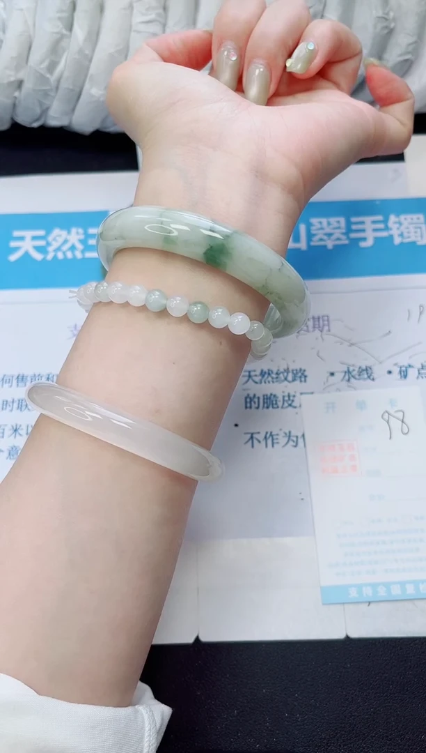 石英质玉手镯未镶嵌98/60.6