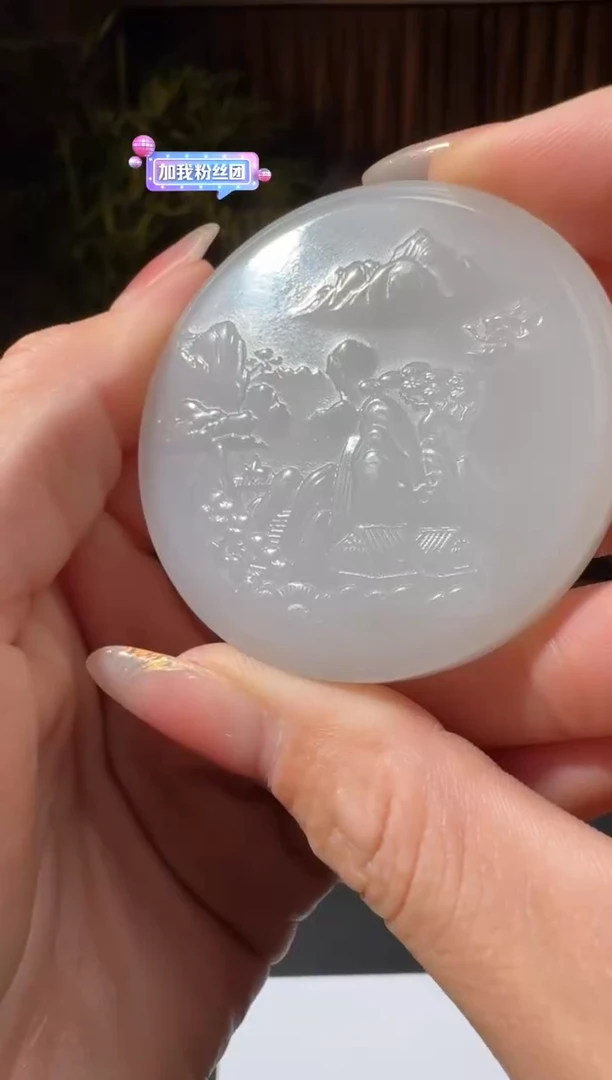 和田玉未镶嵌颈饰129李冰6.3多样性拍一发一