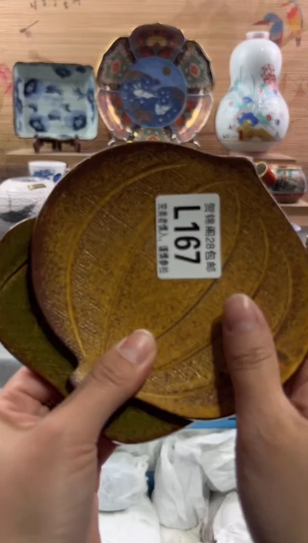 【闪购商品】瓷片当天满28米包邮L167