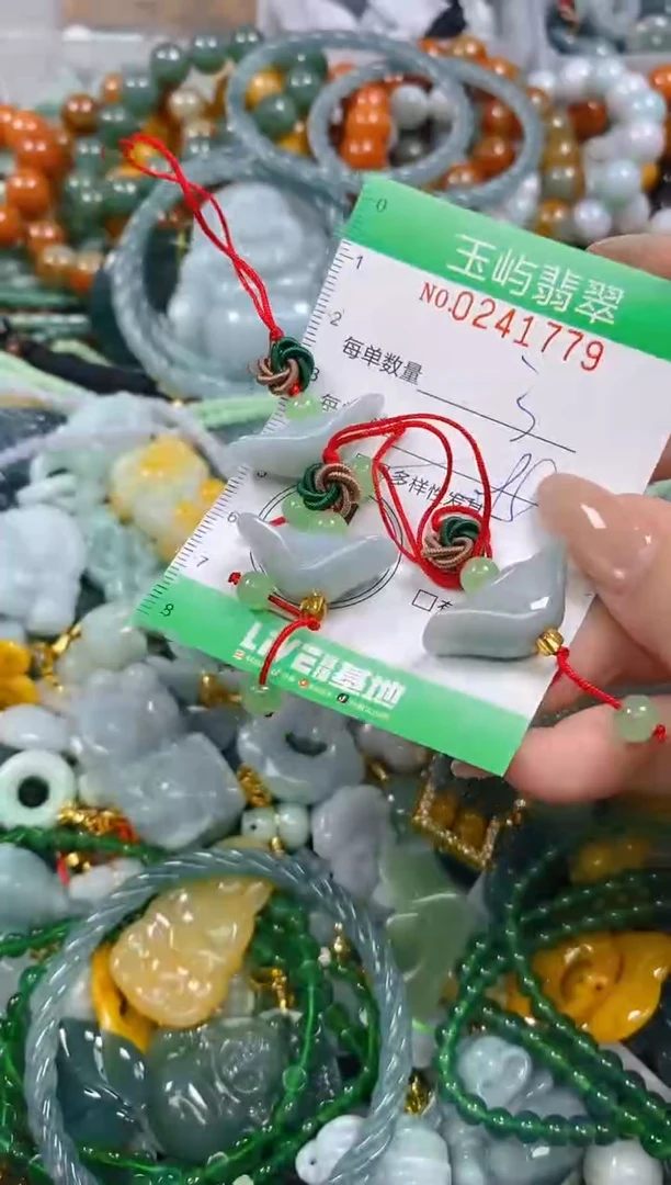 颈饰未镶嵌翡翠闪购0241779多样性发其一