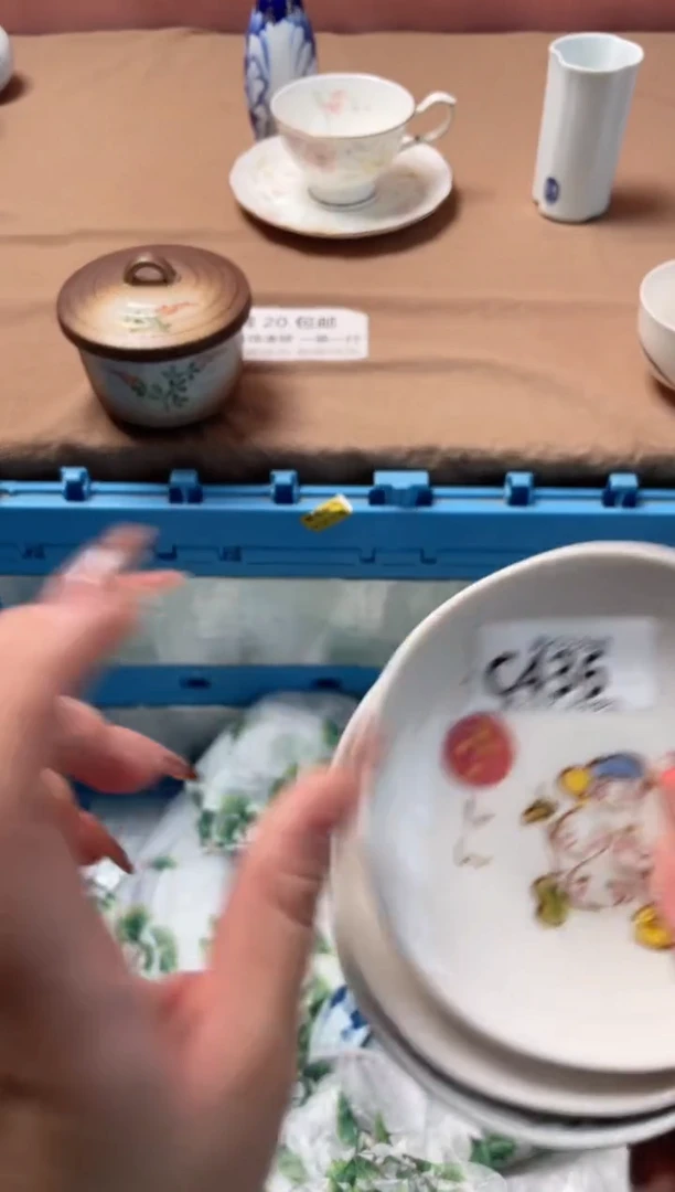 瓷片l****n瓷器瓷器C436