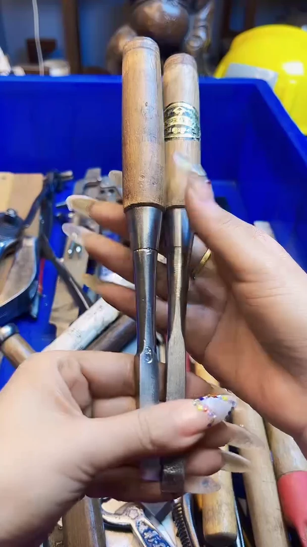 王*五金园艺工具闪购