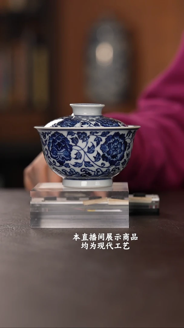 杯各大窑口精美茶器（hfcy）