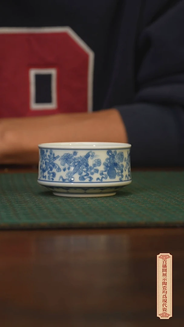 瓷片柴窑青花破价福利