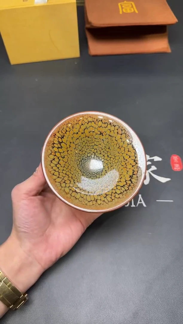 茶盏167@@建窑建盏主人杯