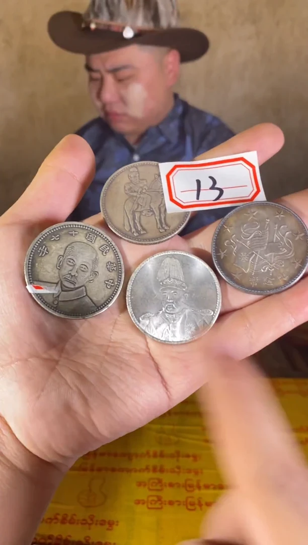 雅仿古高品摆件j13