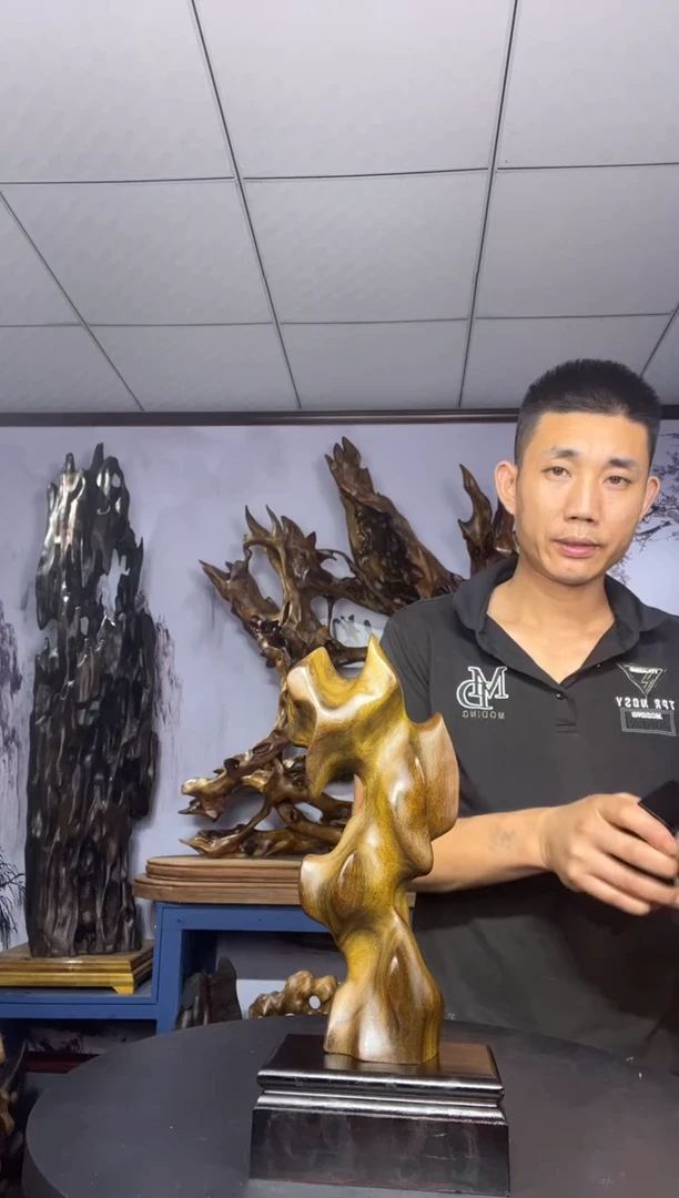 金丝楠木雕款爱***意金丝楠木工艺品摆件