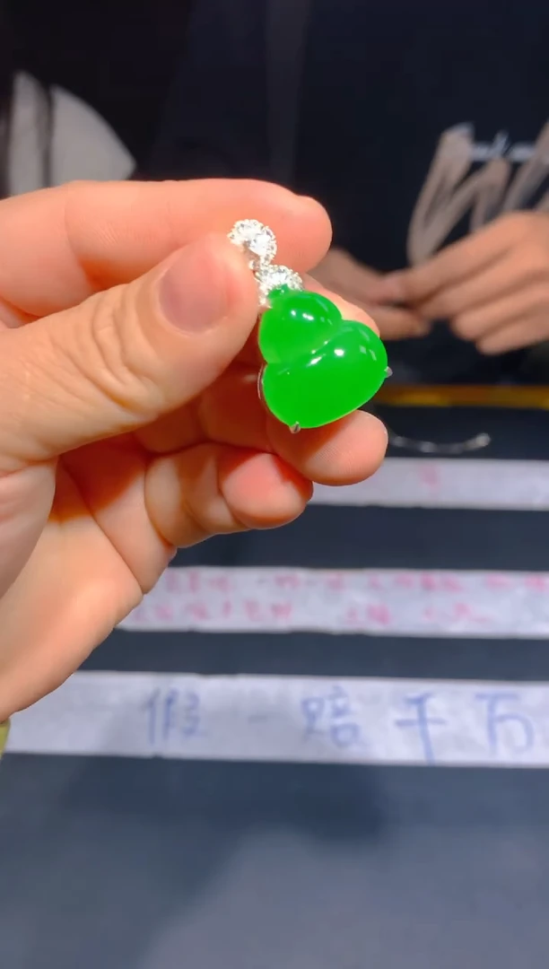 未镶嵌定制翡翠106定制翡翠—多样性发货（发其一）