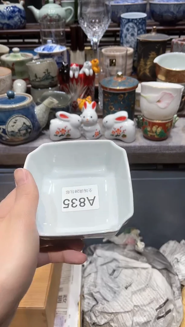 【闪购商品】瓷片闪购商品专用链接