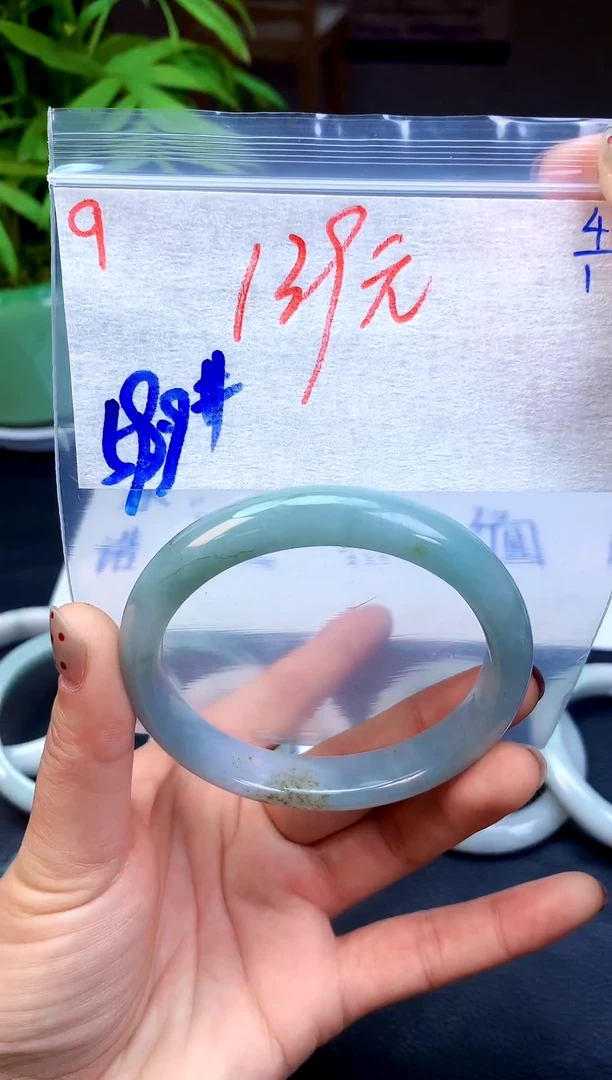 未镶嵌定制翡翠9天然缅甸A翡翠