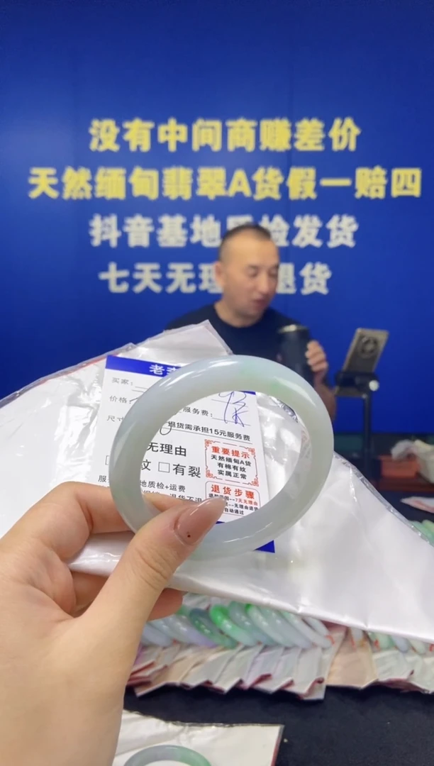 未镶嵌手镯翡翠翡翠手镯单样发一93