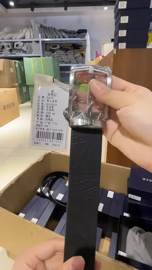 牛皮（革）韩爵绅士包包皮具264