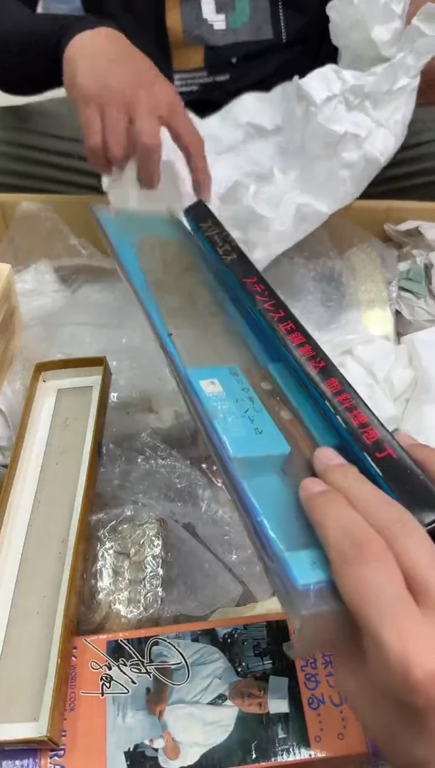 瓷片小穆杂货铺的物品98