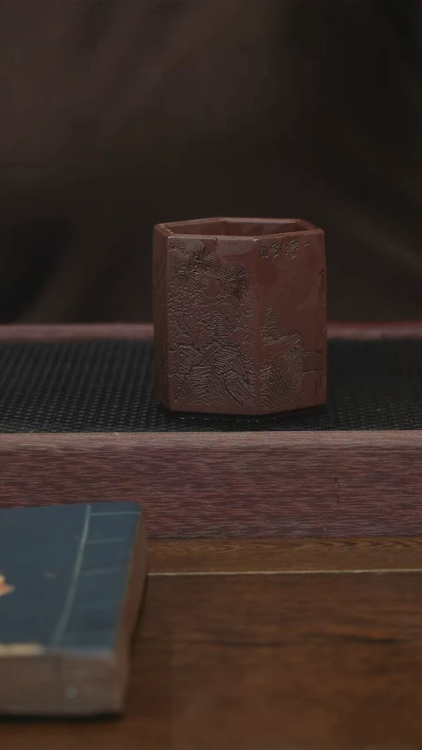 【闪购商品】紫砂茶杯紫砂主人杯